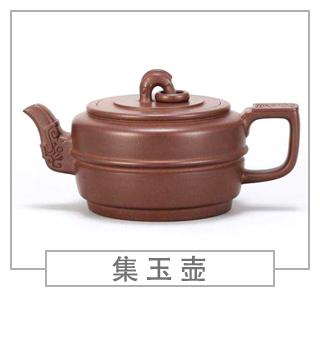 64種經(jīng)典壺型圖譜，紫砂壺的經(jīng)典壺型及名稱（下篇）