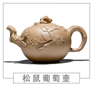 64種經(jīng)典壺型圖譜，紫砂壺的經(jīng)典壺型及名稱（下篇）