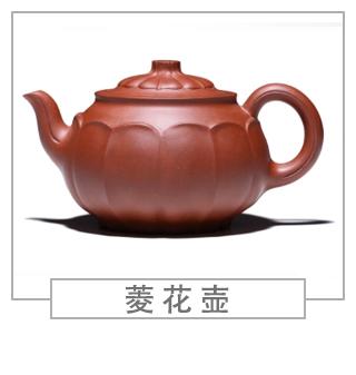 64種經(jīng)典壺型圖譜，紫砂壺的經(jīng)典壺型及名稱（下篇）